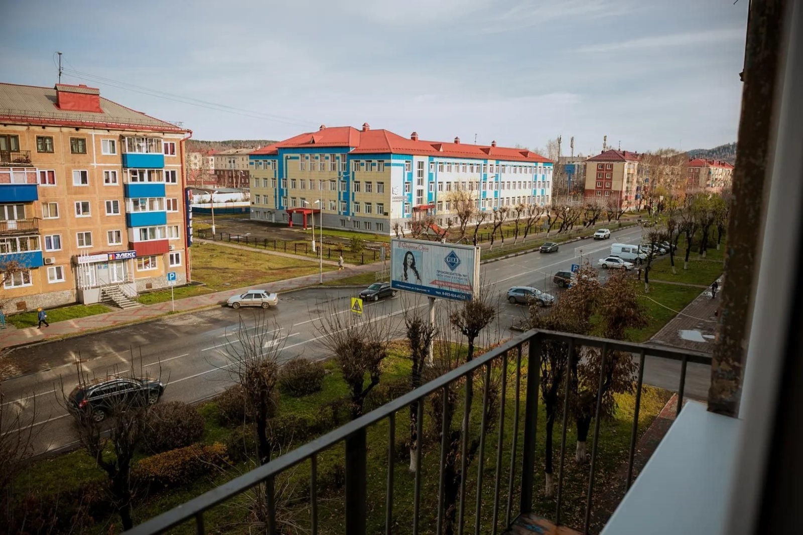 Уютная квартира